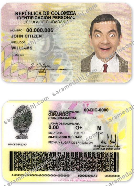 Colombia ID template in PSD format, fully editable (2010 – 2020)